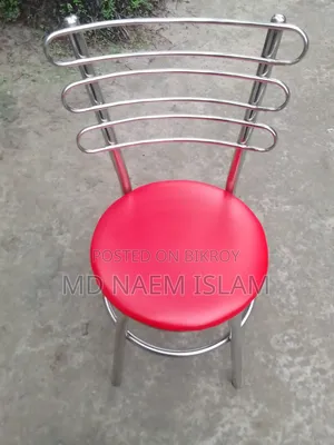 Steel Chair
