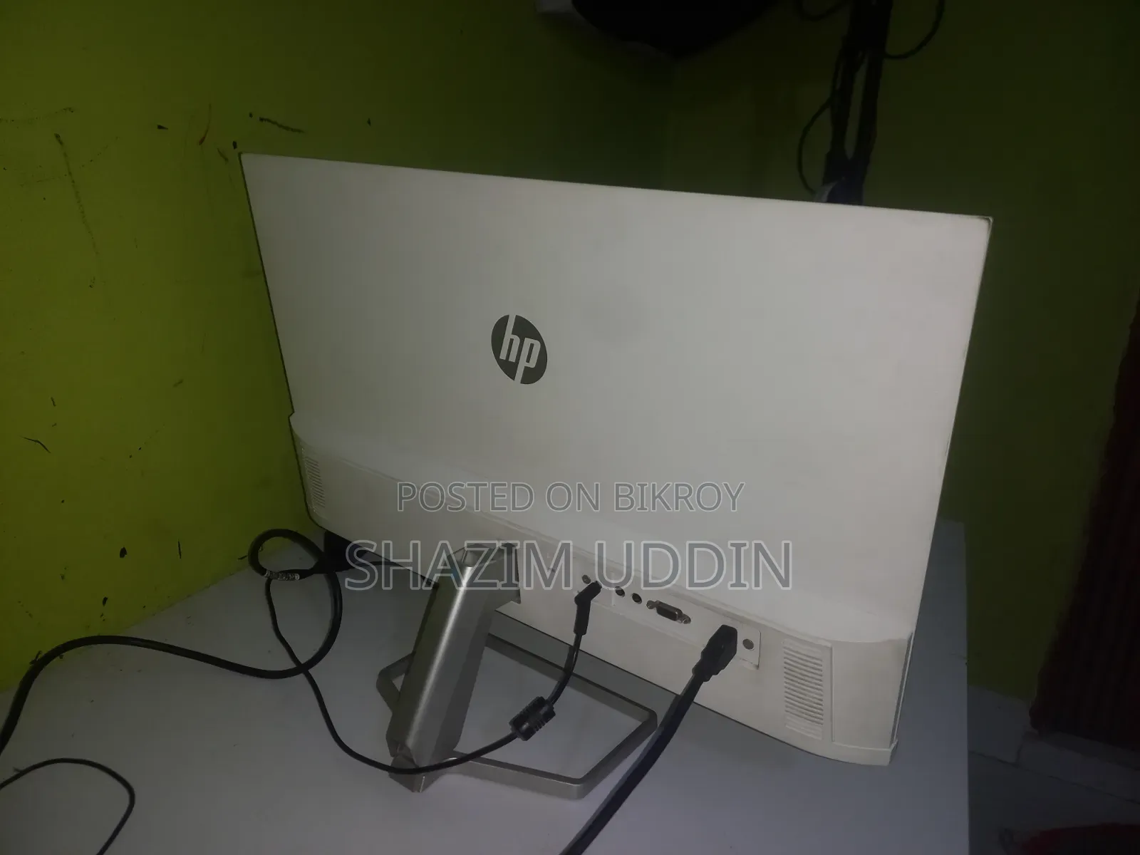 HP 24 Inch Monitor Urgent Sell