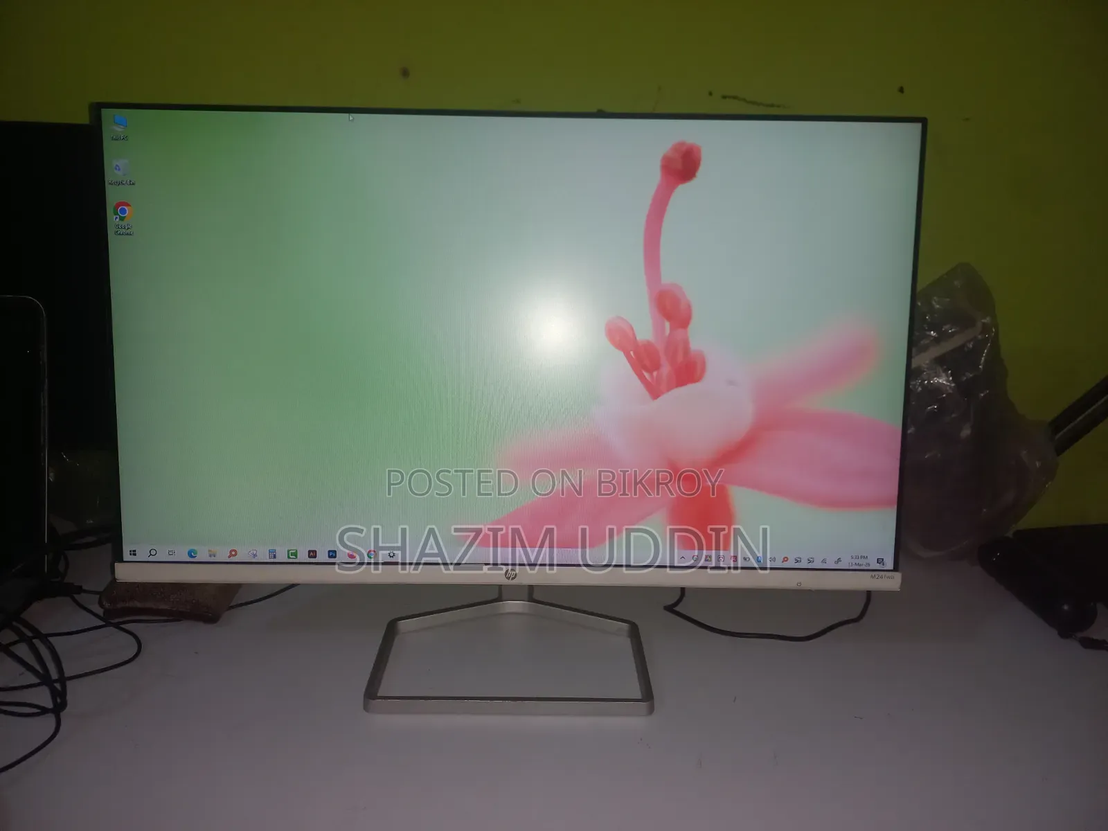 HP 24 Inch Monitor Urgent Sell