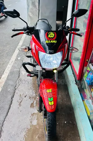 TVS Metro Plus 2018 Red