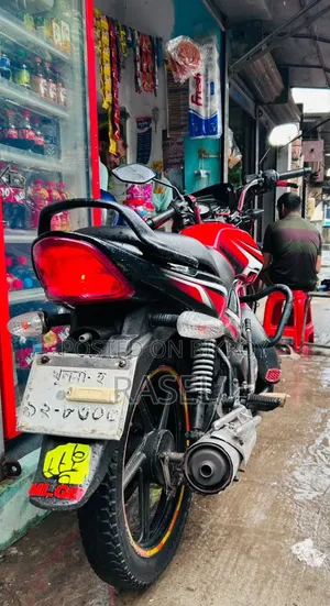 TVS Metro Plus 2018 Red
