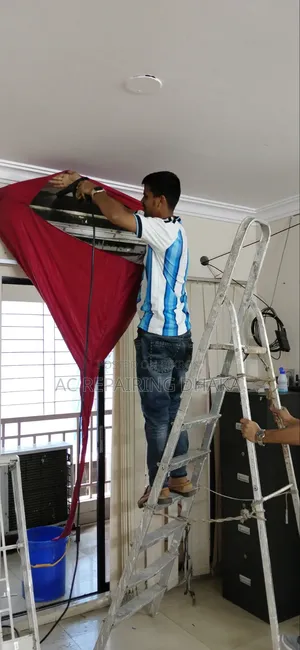 এসি সার্ভিসিং