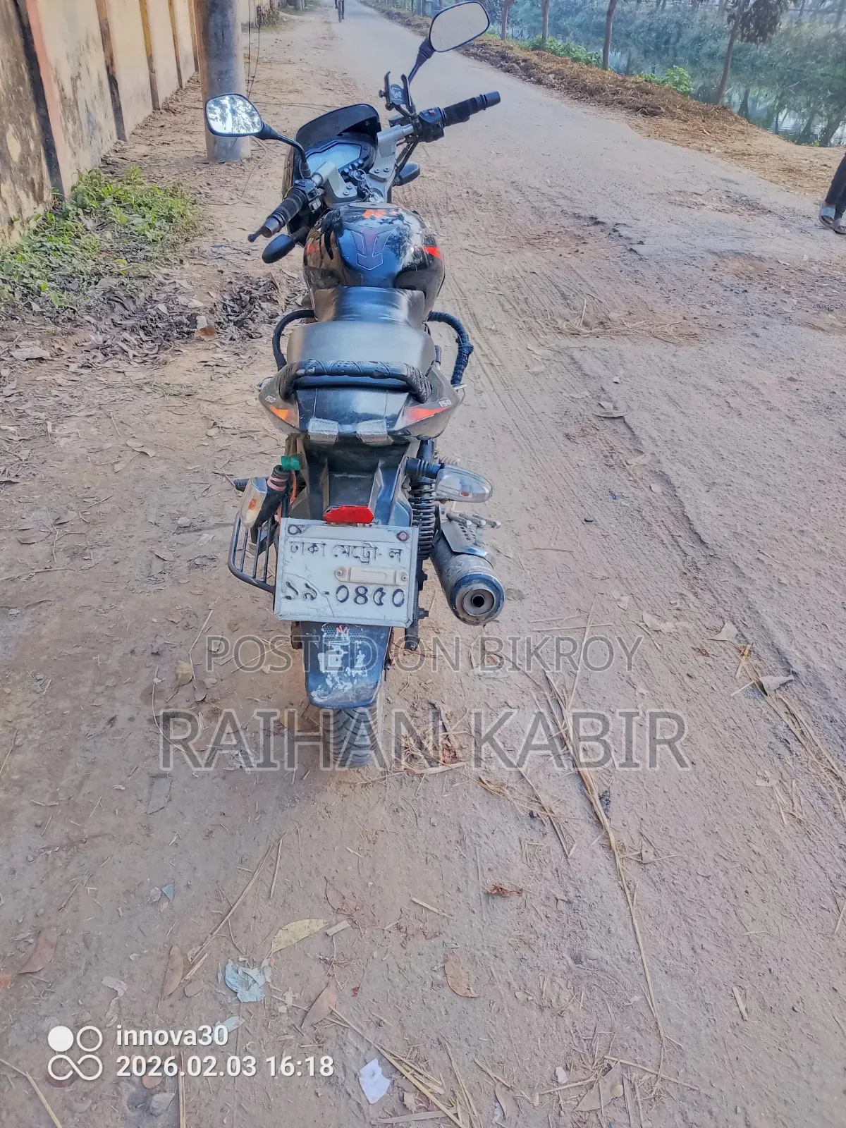 Bajaj Pulsar 150 2015 Black