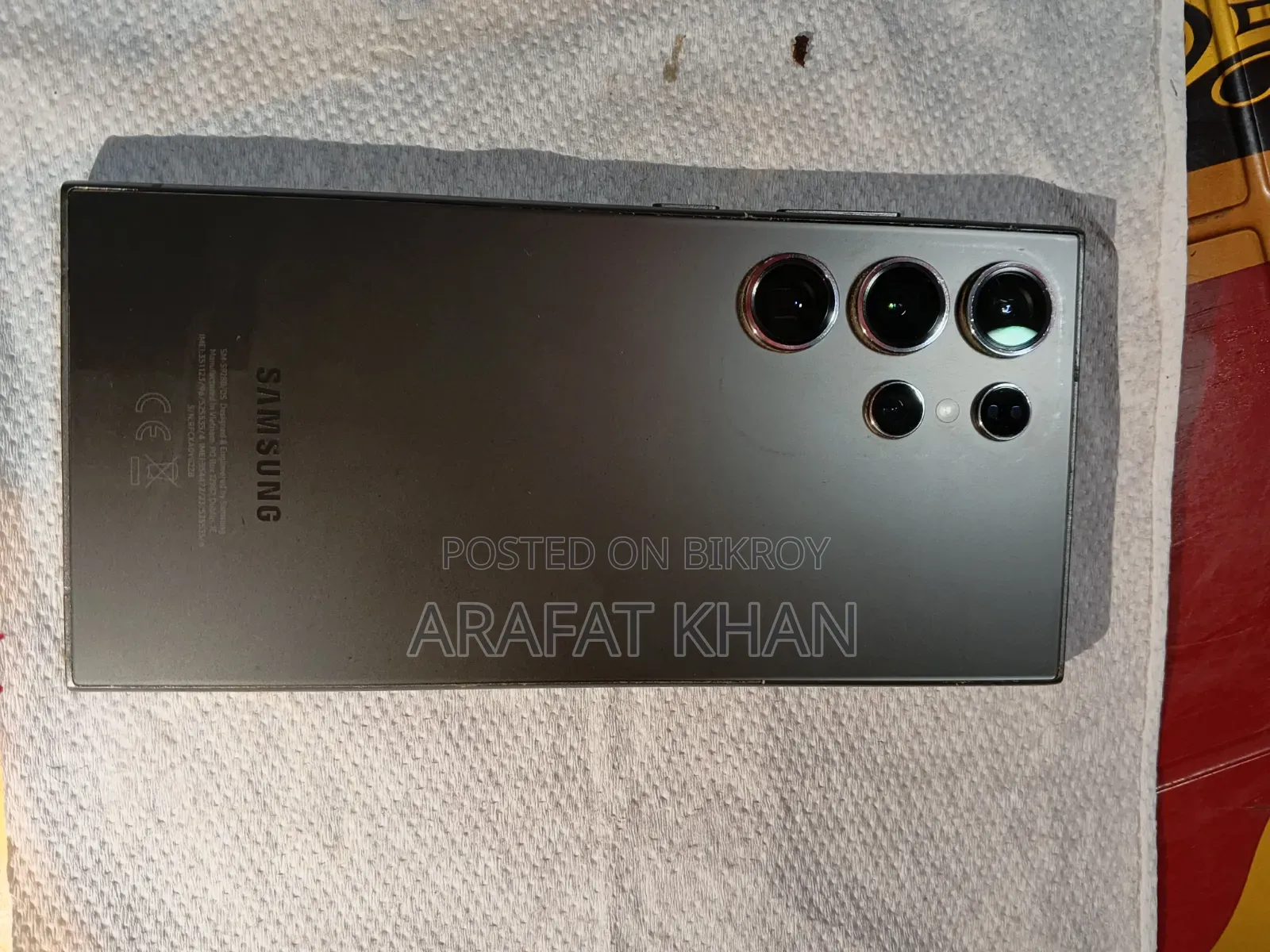 Samsung Galaxy S24 Ultra 256 GB Gray