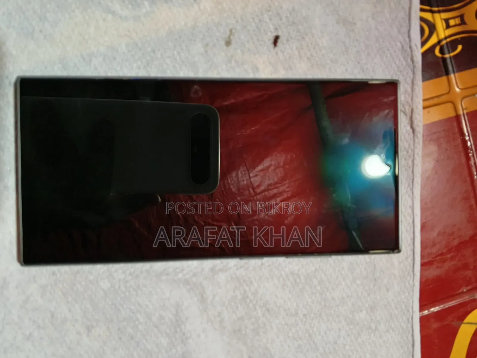 Samsung Galaxy S24 Ultra 256 GB Gray