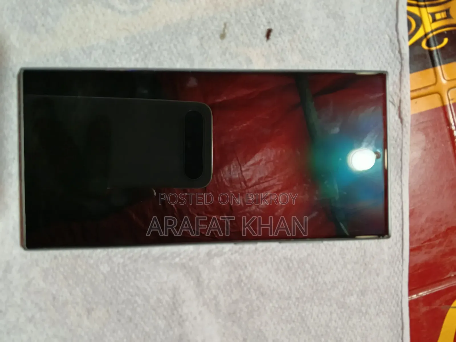 Samsung Galaxy S24 Ultra 256 GB Gray