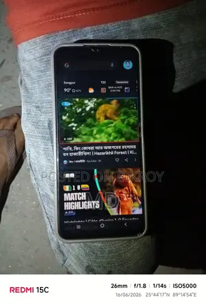 Vivo Y16 64 GB Gray