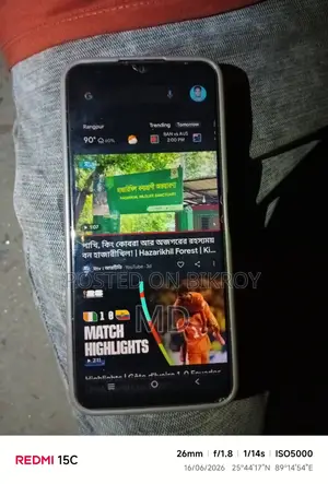 Vivo Y16 64 GB Gray