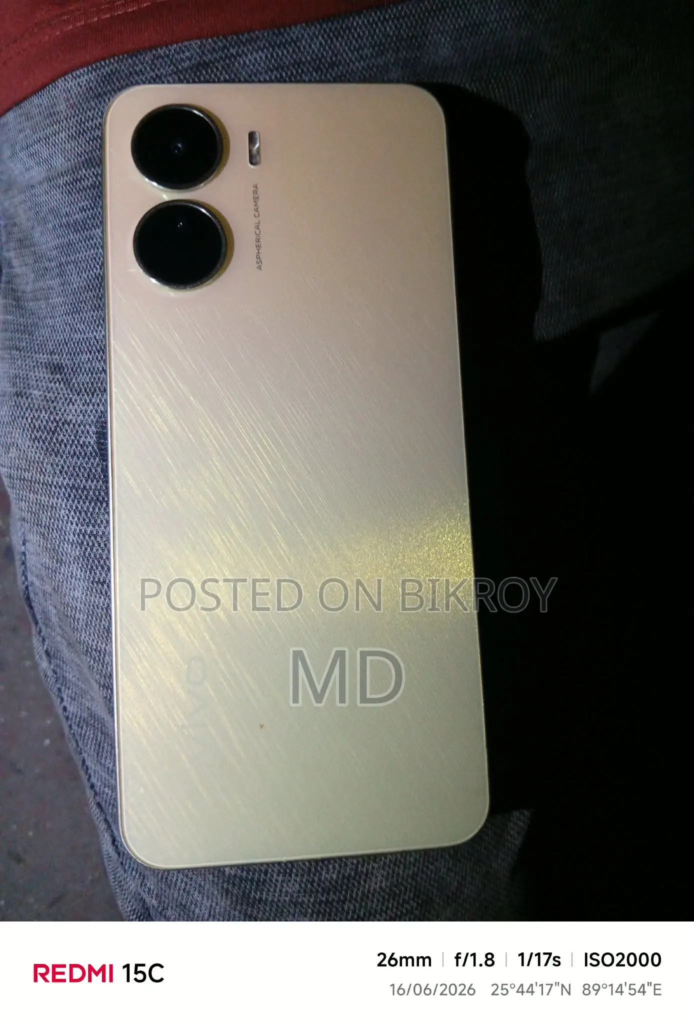 Vivo Y16 64 GB Gray