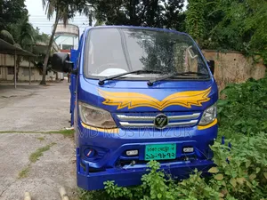 ২০২২ মডেল এর ফোটন পিকাপ / পিক আপ / মিনি ট্রাক বিক্রয় করা হবে