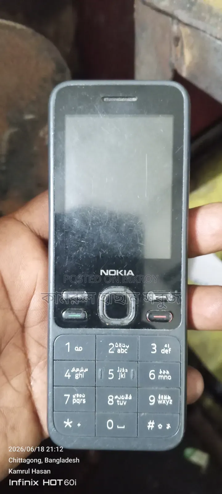 Nokia 150 Black