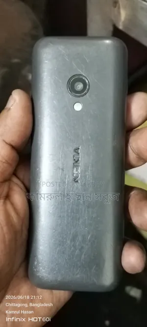 Nokia 150 Black