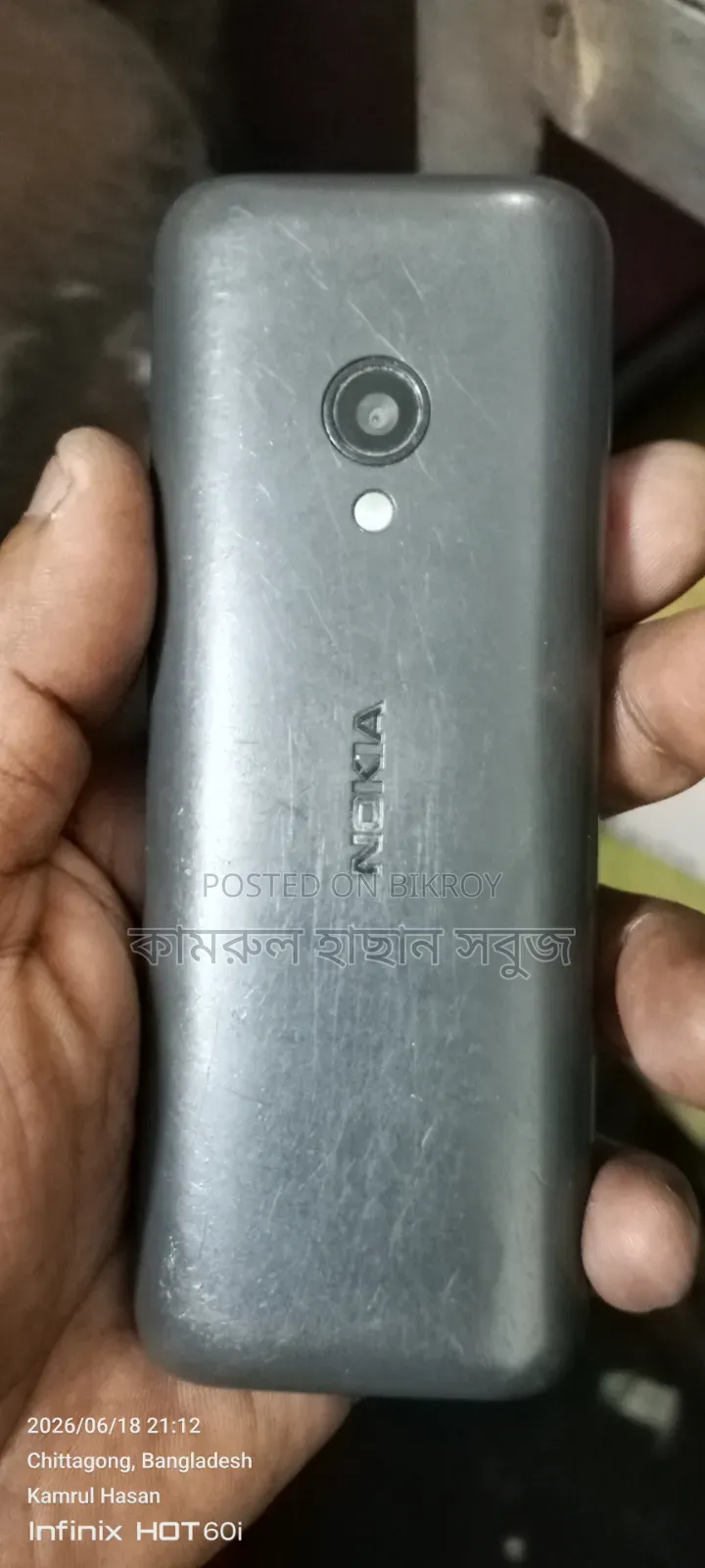 Nokia 150 Black
