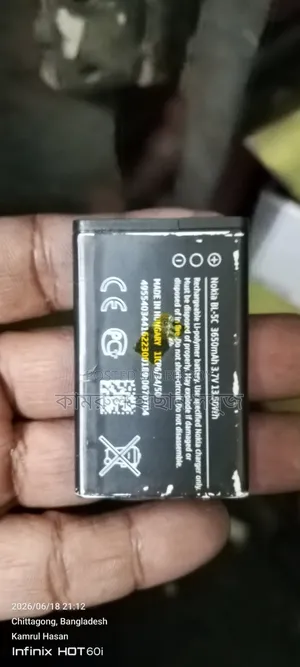 Nokia 150 Black