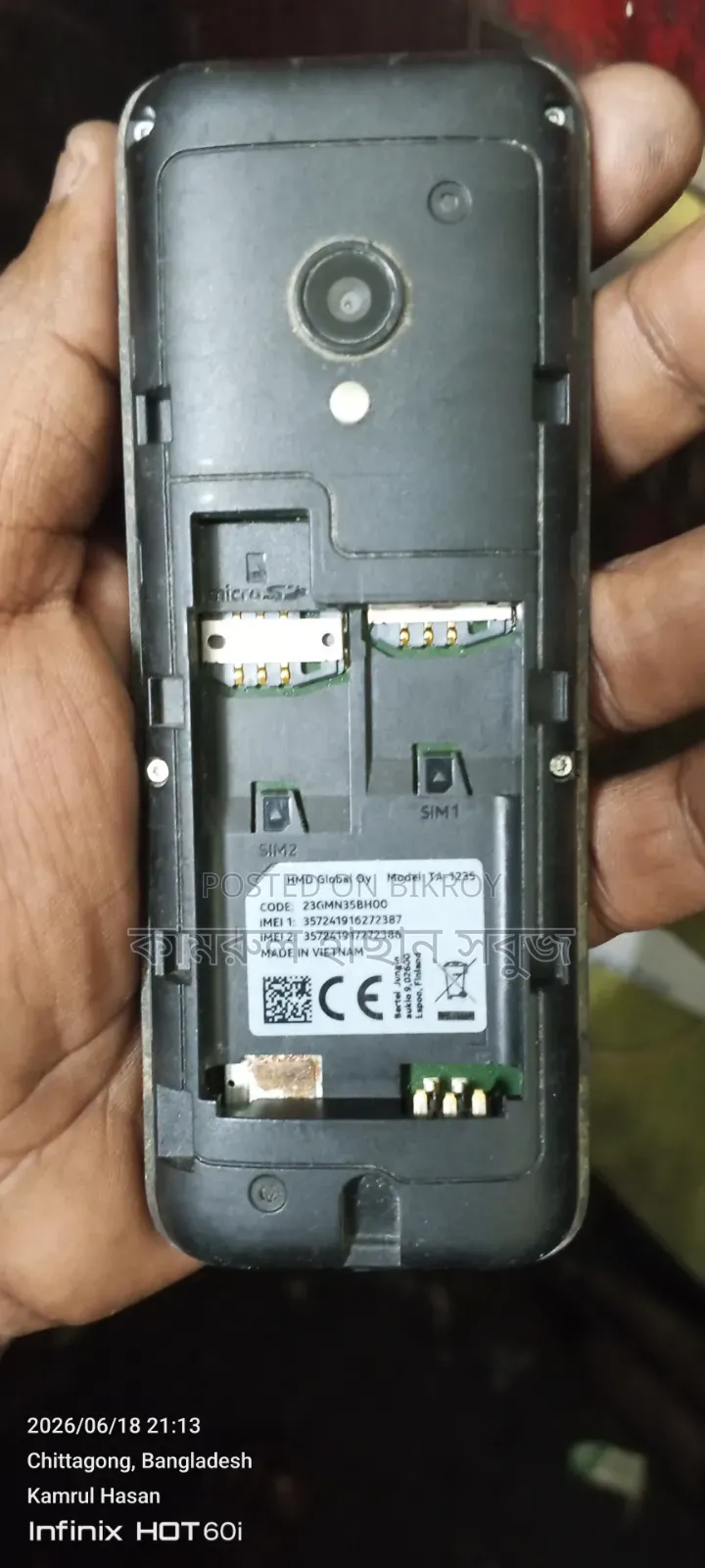 Nokia 150 Black