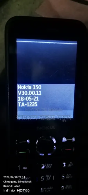 Nokia 150 Black