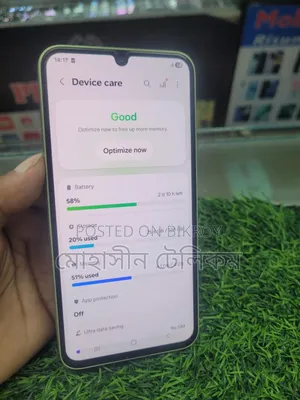 স্যামসাং গ্যালাক্সি এ৩৪ ৫জি ১২৮ জিবি গ্রিন