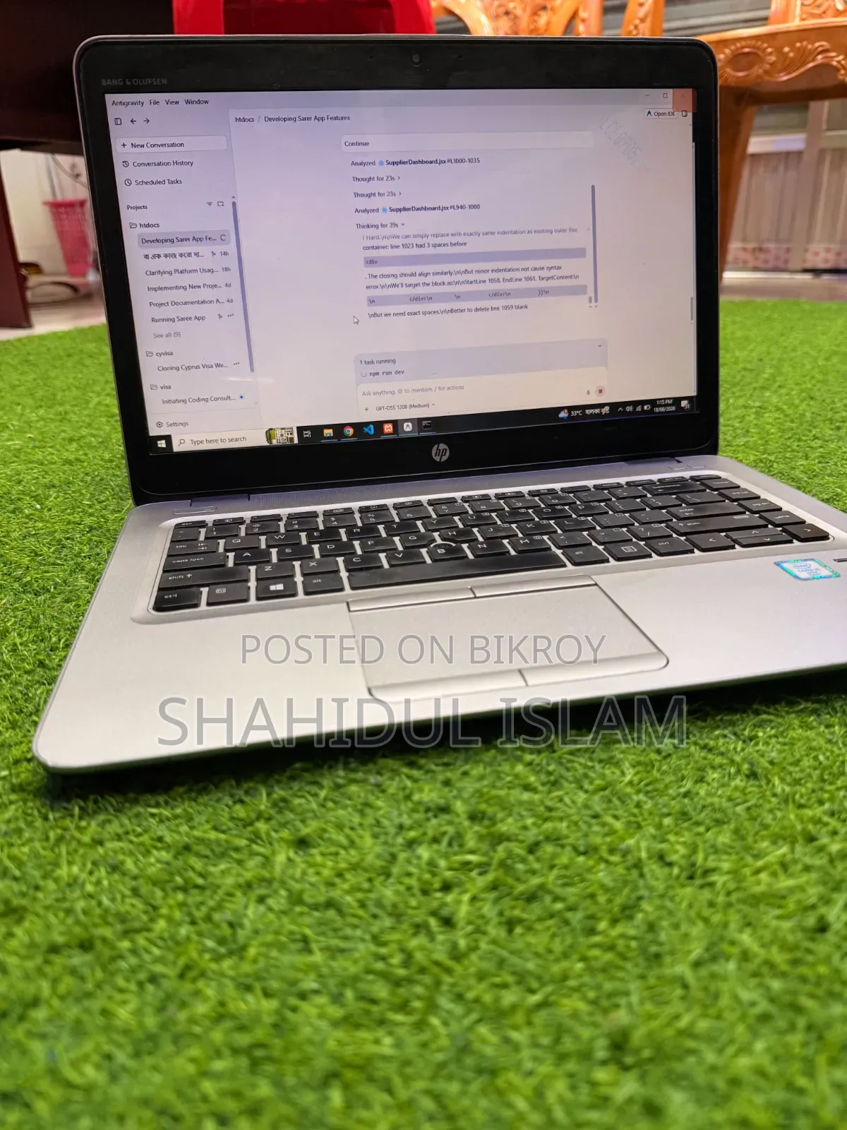 Laptop HP EliteBook 820 G3 16GB Intel Core I5 SSD 256GB