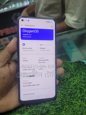 OnePlus Nord 128 GB Black