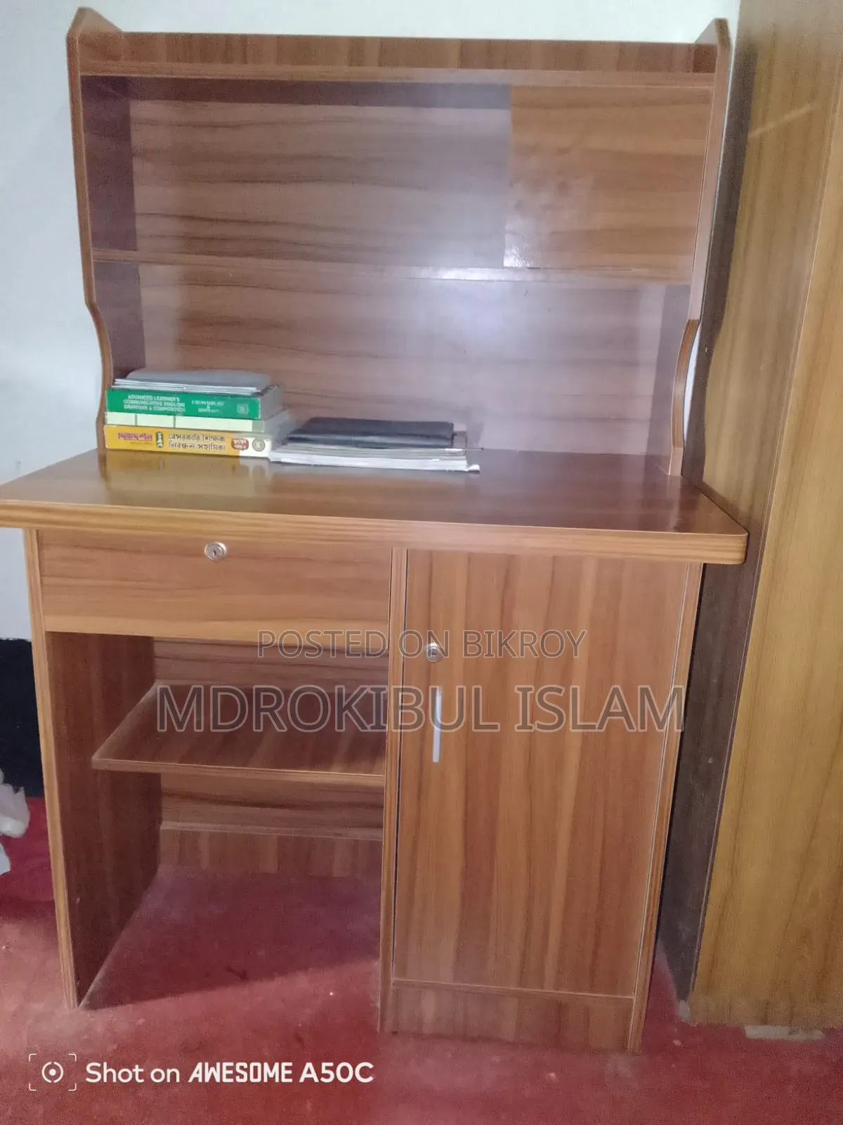 রিডিং টেবিল নতুন কন্ডিশন