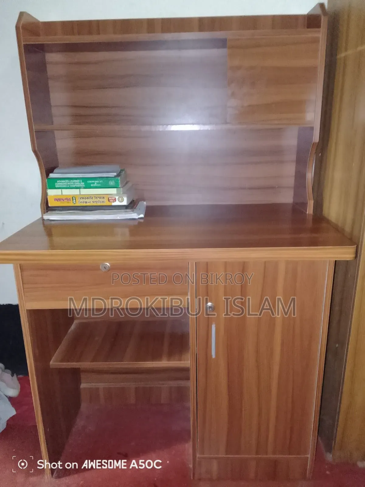 রিডিং টেবিল নতুন কন্ডিশন