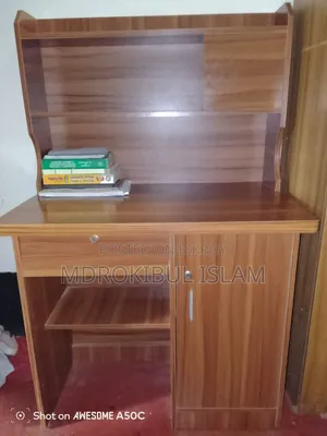 রিডিং টেবিল নতুন কন্ডিশন