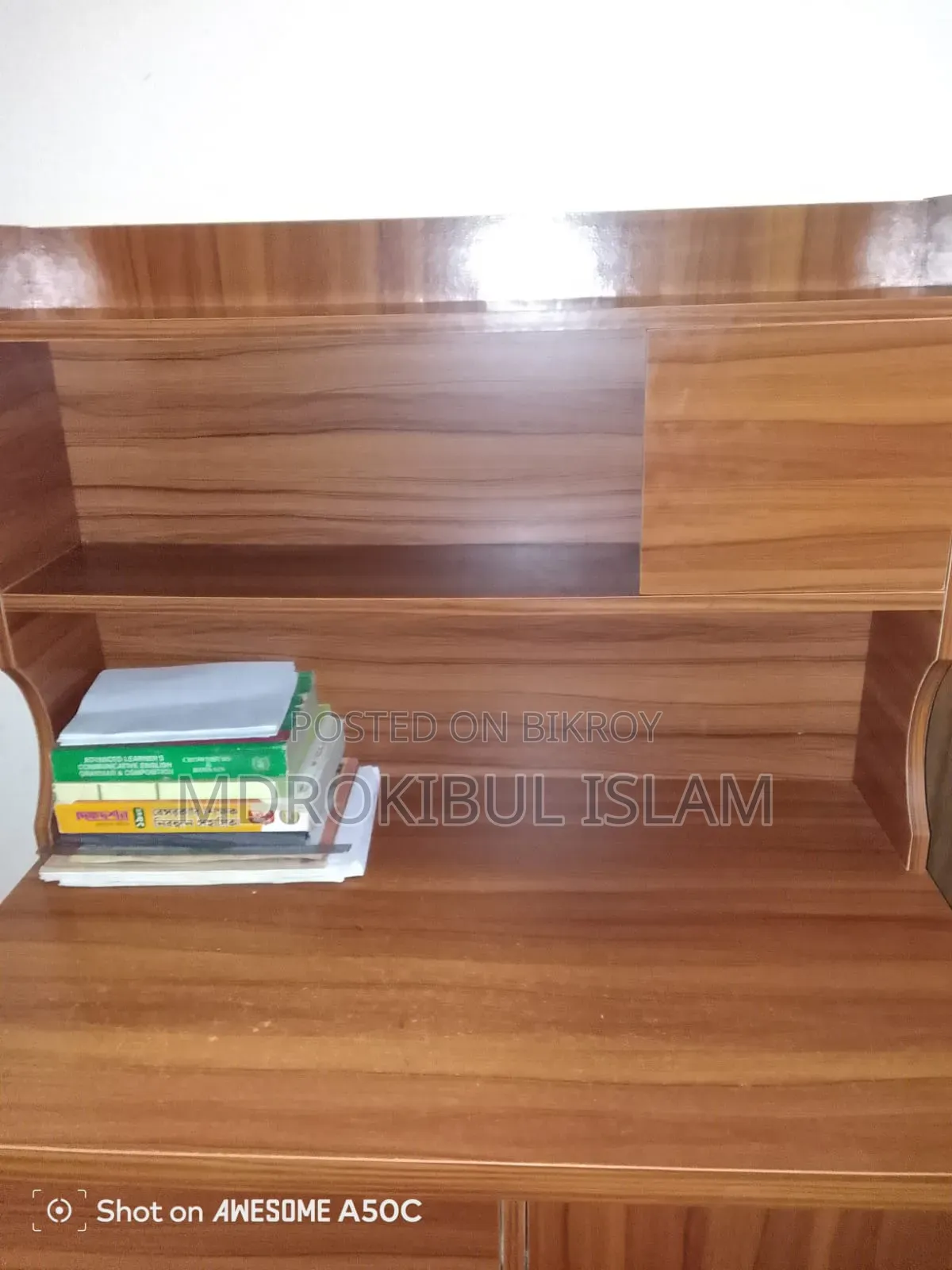 রিডিং টেবিল নতুন কন্ডিশন