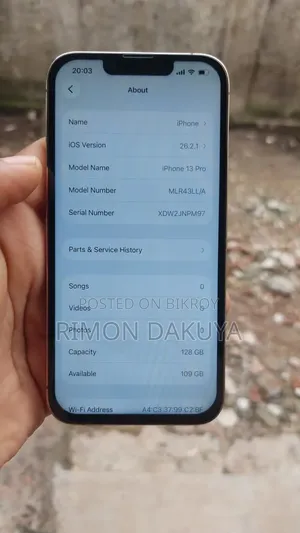 নতুন অ্যাপল আইফোন ১৩ প্রো ১২৮ জিবি গোল্ড