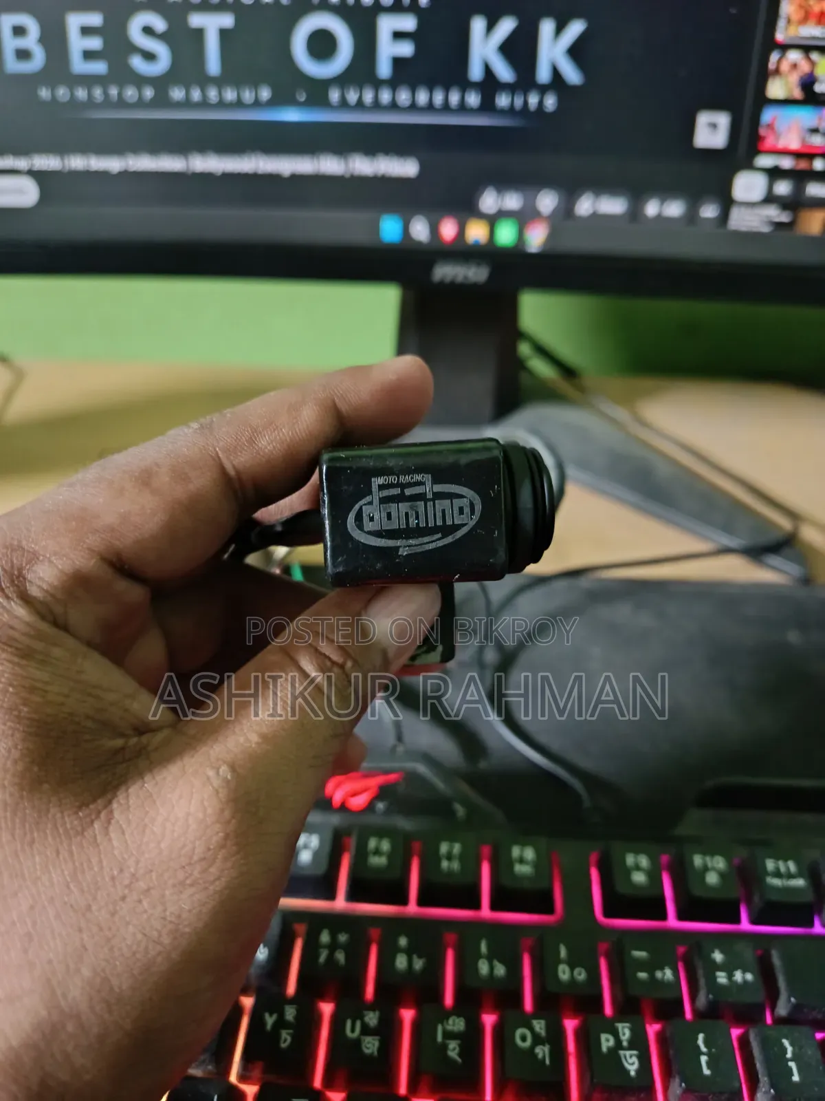 পপ বাইক কার হর্ন এবং ডমিনো সুইচ বিক্রয়ের জন্য