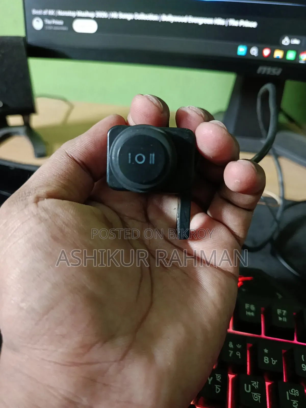 পপ বাইক কার হর্ন এবং ডমিনো সুইচ বিক্রয়ের জন্য