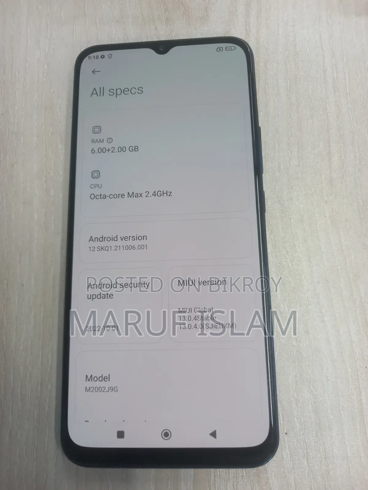 Xiaomi Mi 10 Lite 128 GB Blue