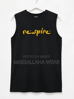 Respire Heritage Collection – Premium Sleeveless Tank