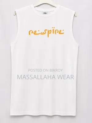 Respire Heritage Collection – Premium Sleeveless Tank