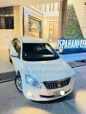 Toyota Premio 2015 Pearl