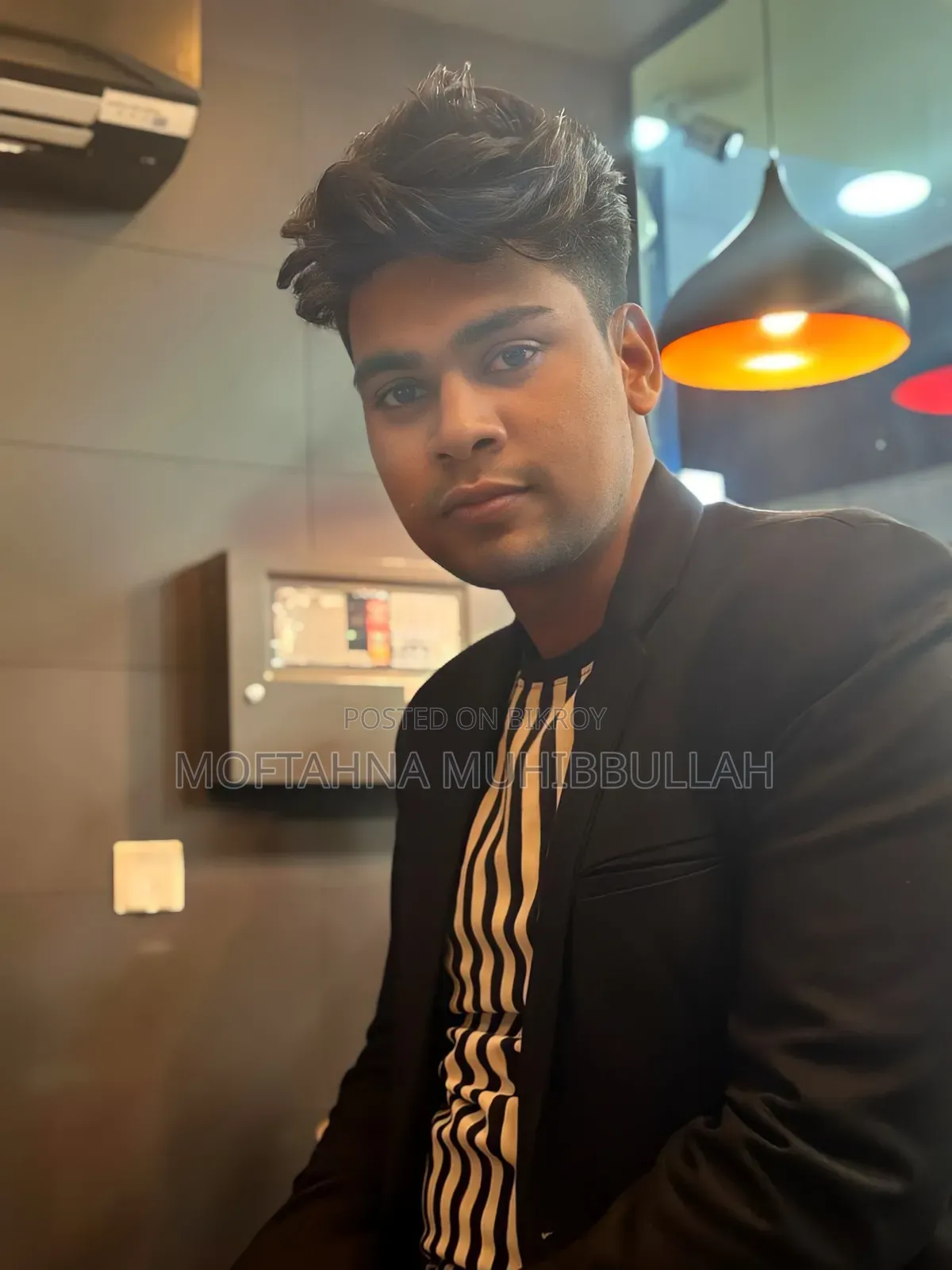 চাকরি খুঁজছি
