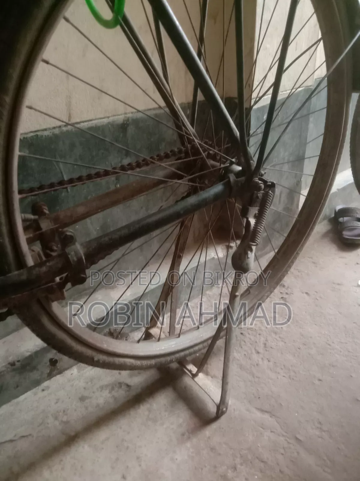 Will sell a Phoenix bicycle