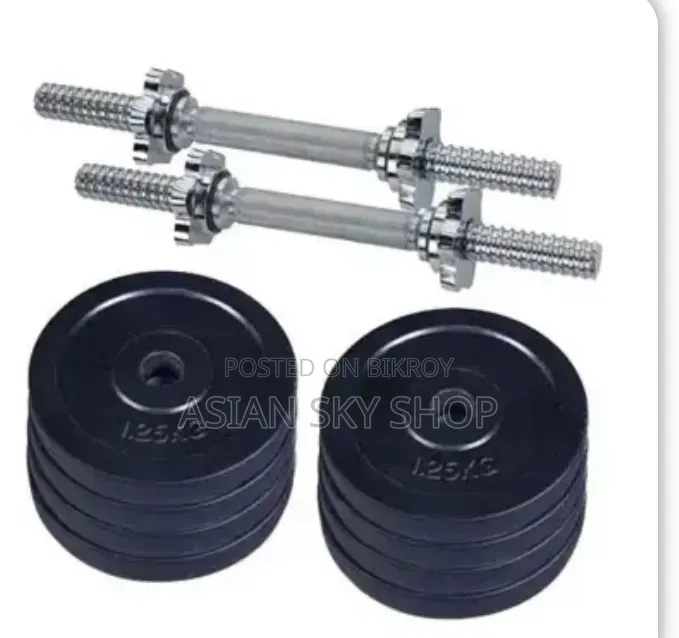 Dumbbell for sale