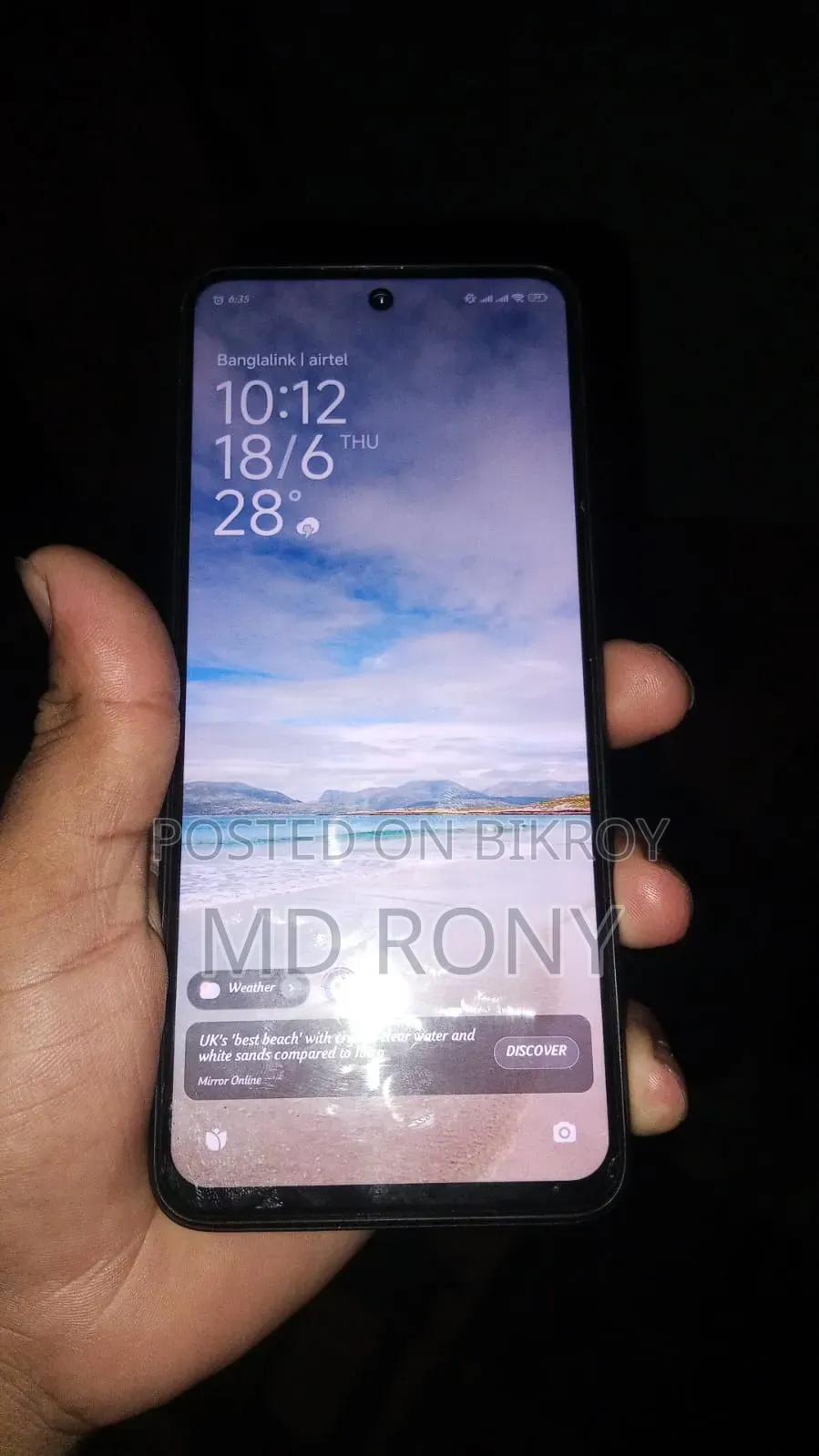 Xiaomi Redmi 12 256 GB Black