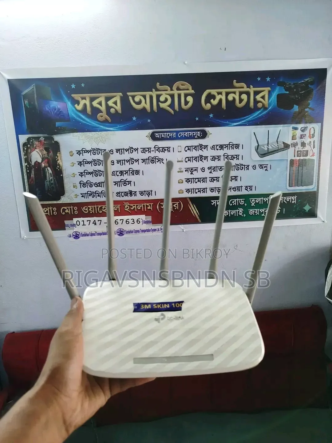 এফজেডিএমডিভিএমএক্সএনএইচ