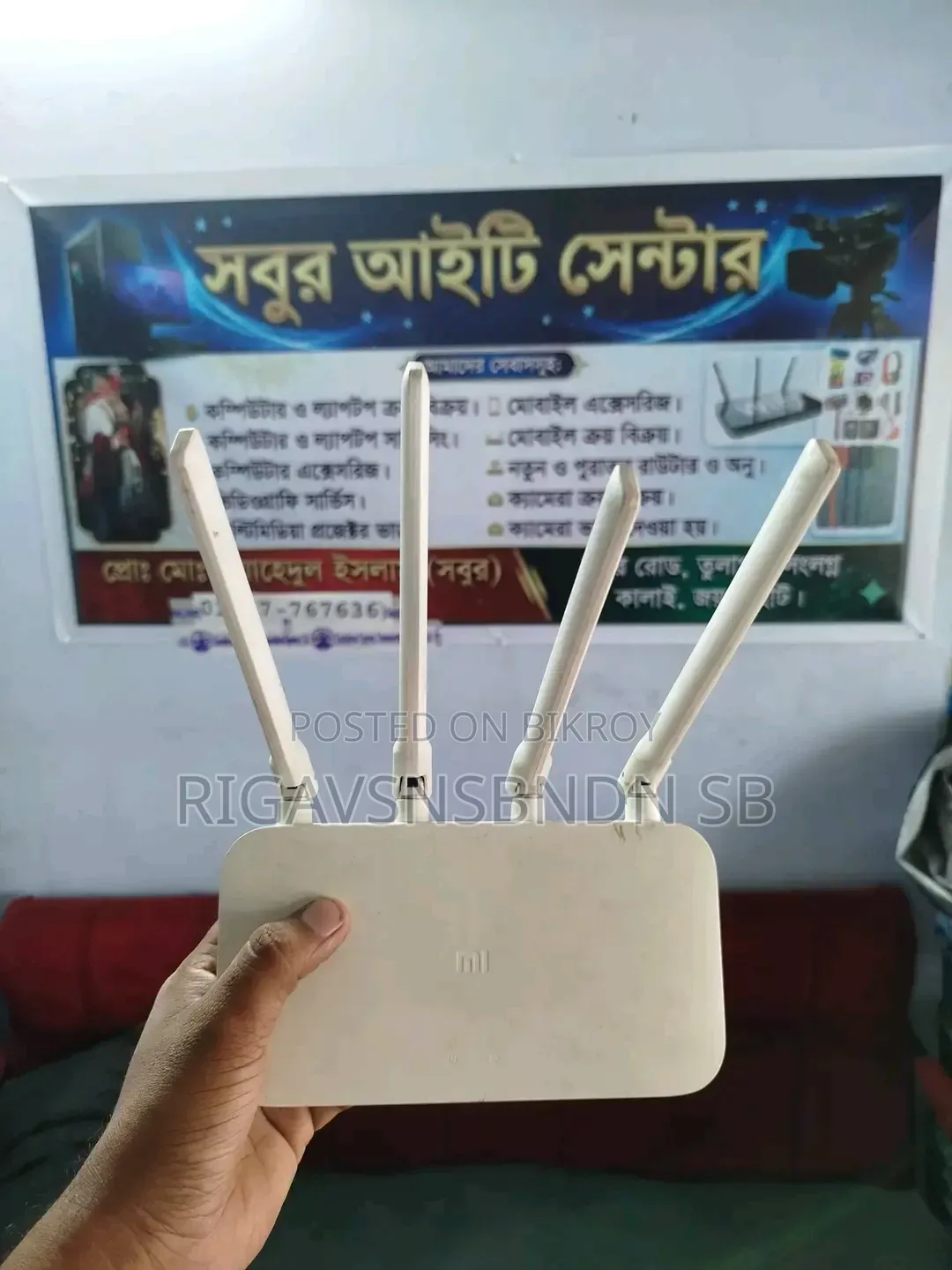 এফজেডিএমডিভিএমএক্সএনএইচ