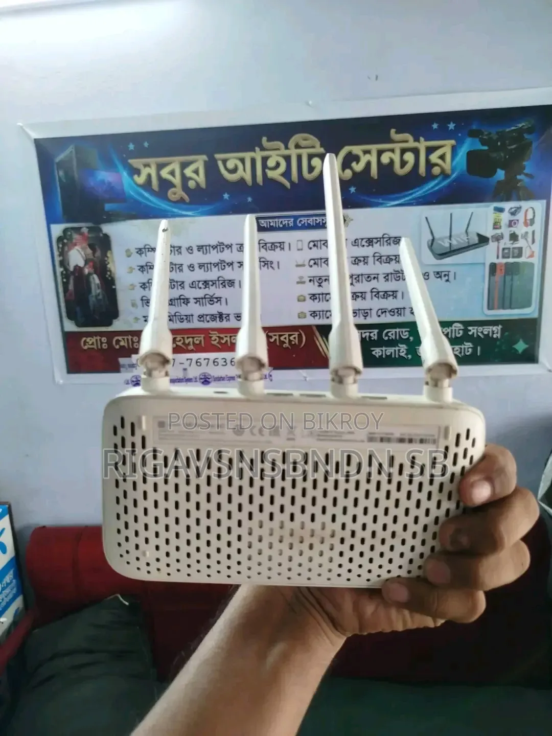 এফজেডিএমডিভিএমএক্সএনএইচ