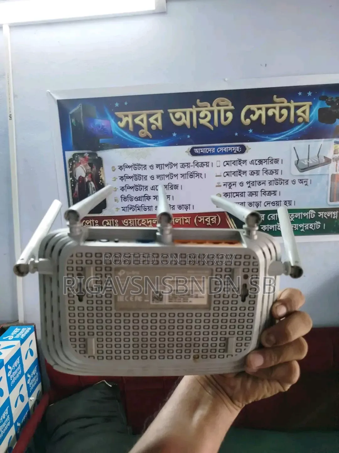 এফজেডিএমডিভিএমএক্সএনএইচ