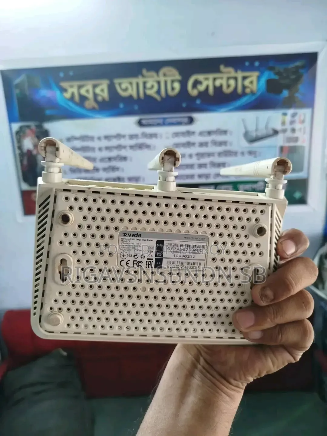 এফজেডিএমডিভিএমএক্সএনএইচ
