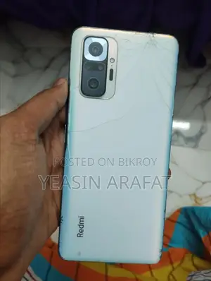 শাওমি রেডমি নোট ১০ প্রো ১২৮ জিবি ব্লু