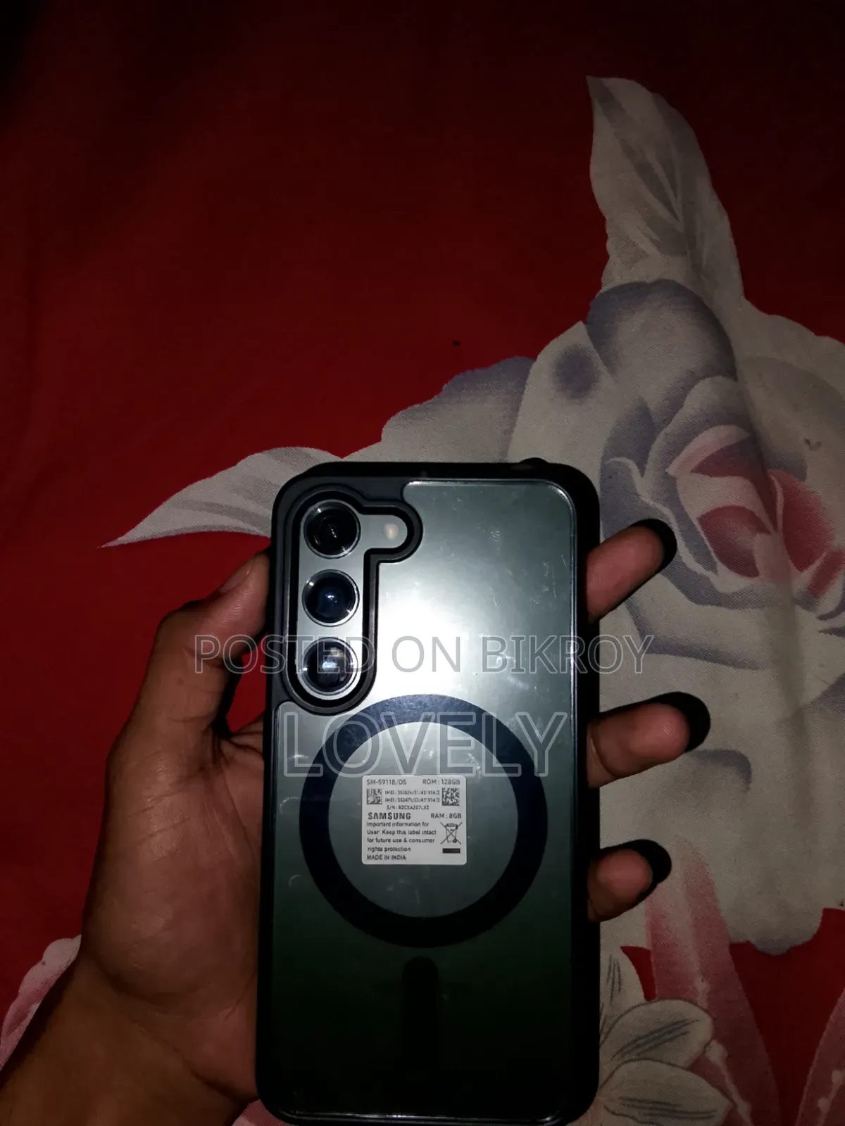 নতুন স্যামসাং গ্যালাক্সি এস২৩ ১২৮ জিবি গ্রিন