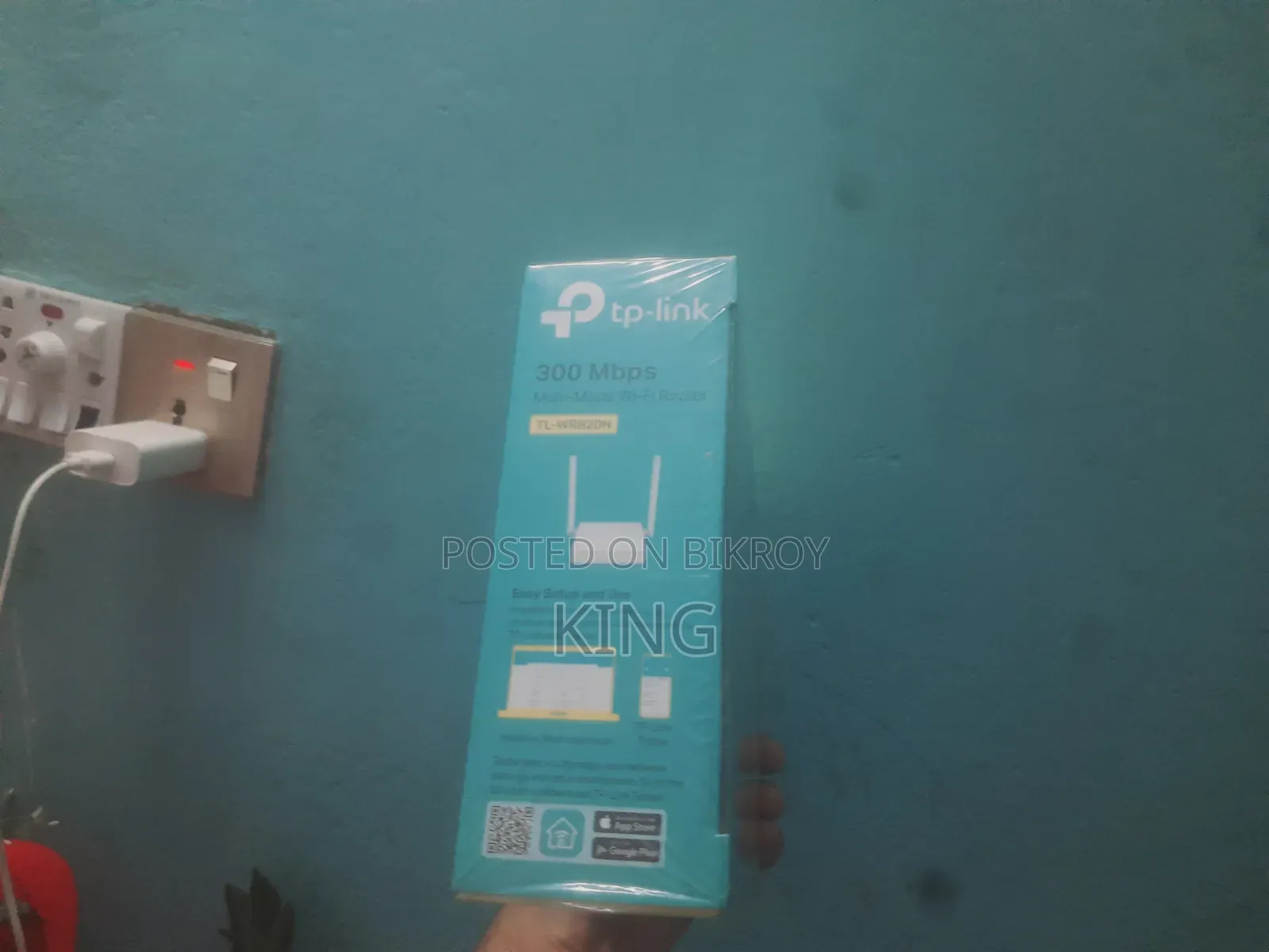Router Tp-Link 300 MBPS
