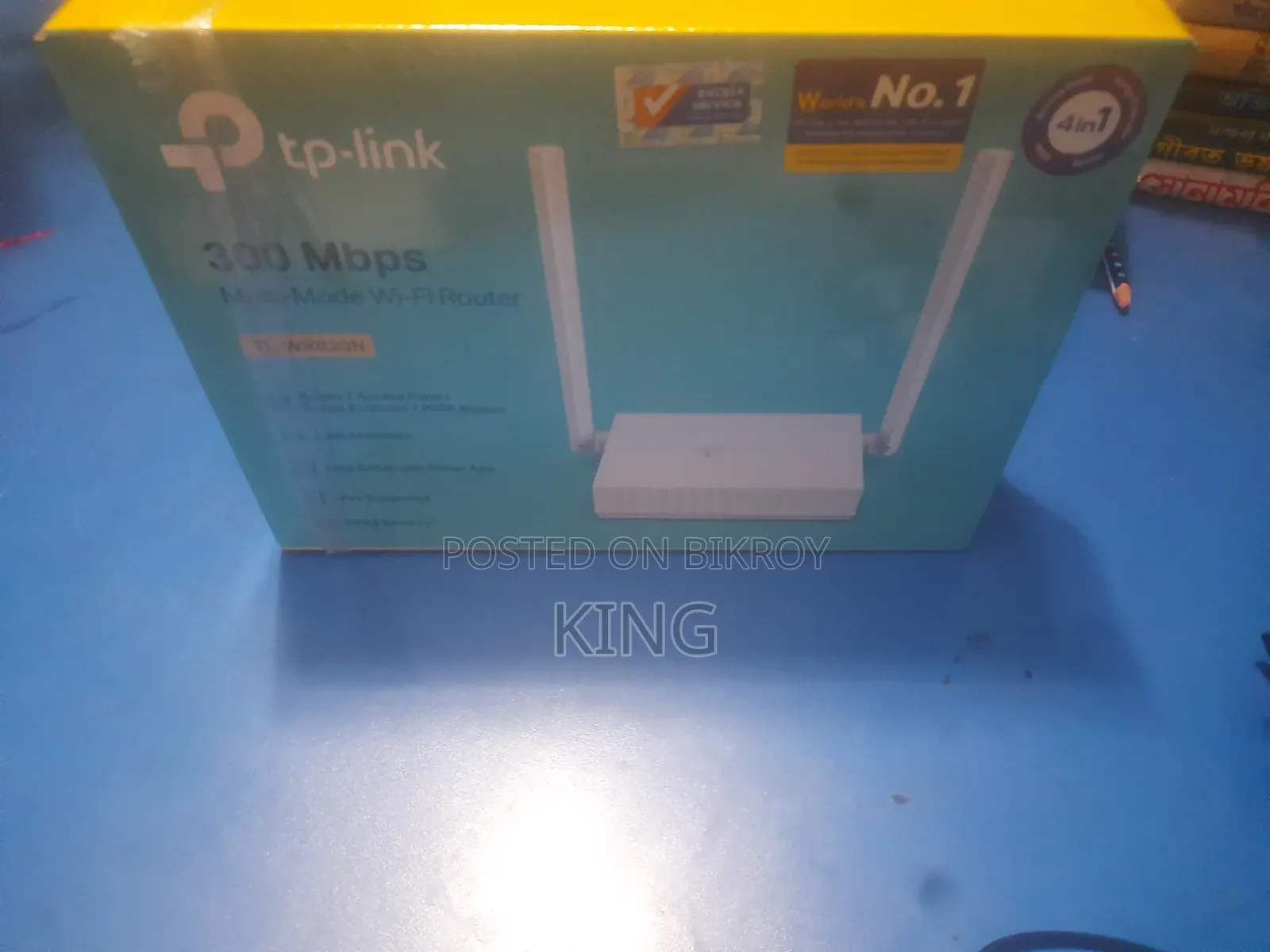 Router Tp-Link 300 MBPS
