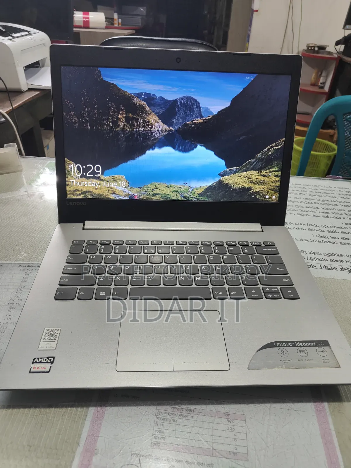 Laptop Lenovo IdeaPad 320 4GB AMD SSD 128GB