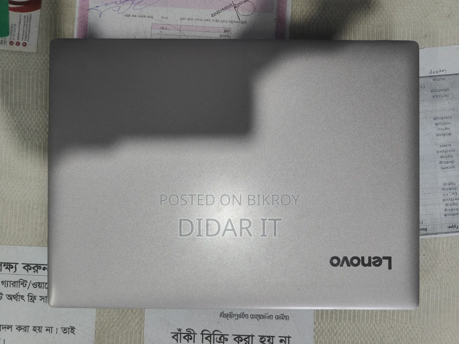 Laptop Lenovo IdeaPad 320 4GB AMD SSD 128GB