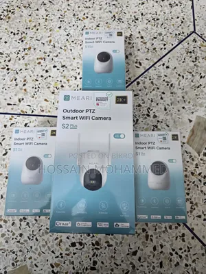 Meari Premium Wifi PTZ Camera Combo (4-in-1 Complete Security Package)